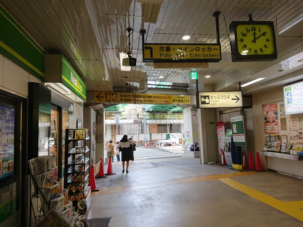 三河島駅