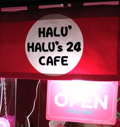 HALUHALUs 24 CAFE
