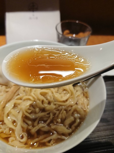 みつヰの醤油スープ