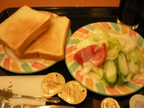 【浅草グルメ】浅草まつり湯 & お食事処かんぱい